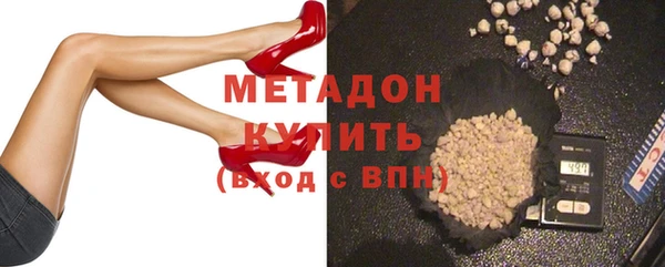 круглые Аркадак
