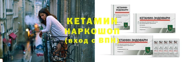 МДПВ Арсеньев