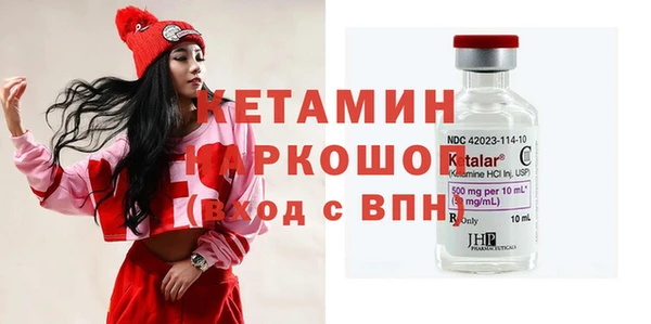 круглые Аркадак