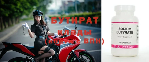 МДПВ Арсеньев