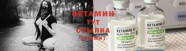 бутик Алзамай