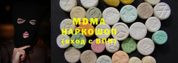 МДПВ Арсеньев