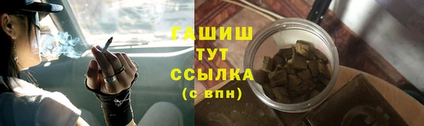 дживик Алексеевка
