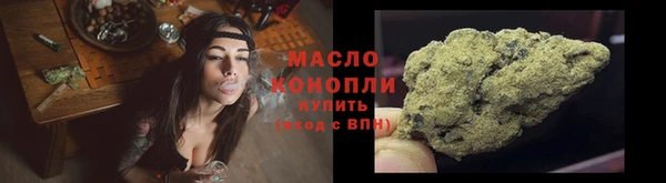 круглые Аркадак