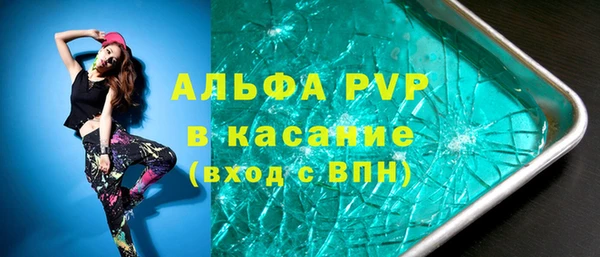бутик Алзамай