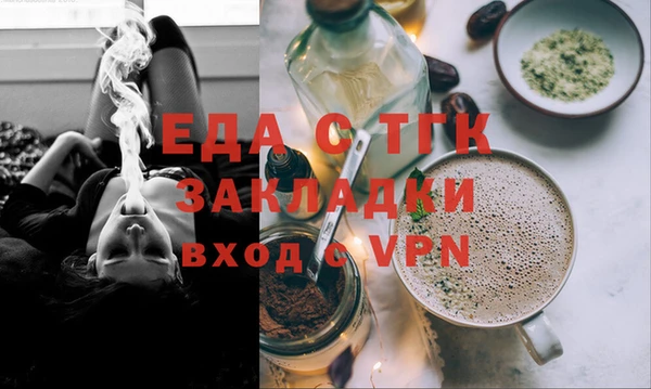 круглые Аркадак