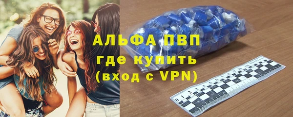 МДПВ Арсеньев