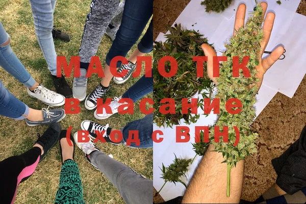 круглые Аркадак