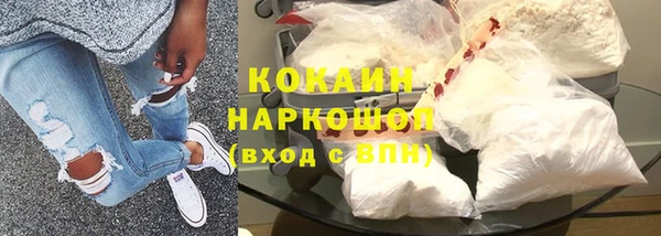 круглые Аркадак