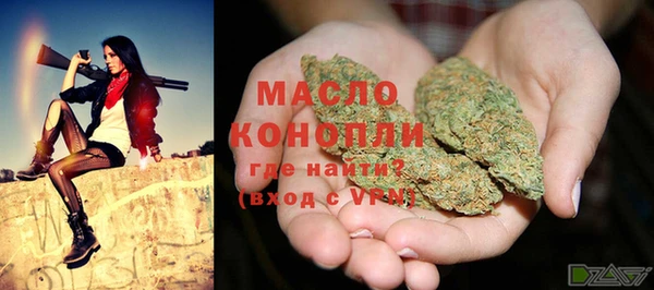 МДПВ Арсеньев