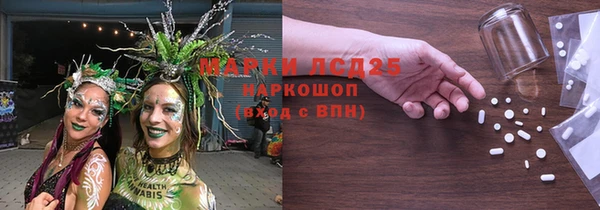 круглые Аркадак