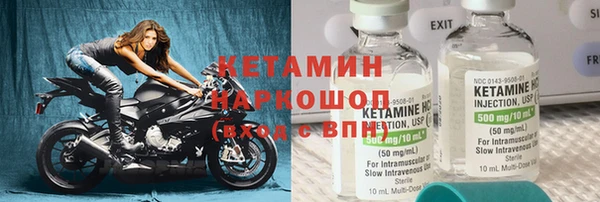 МДПВ Арсеньев