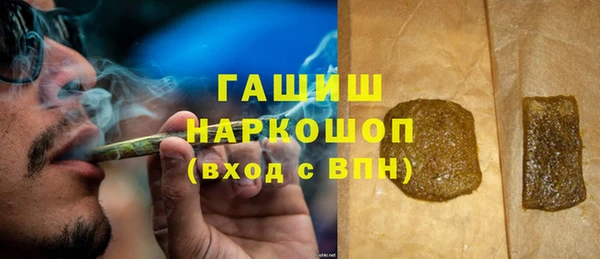 дживик Алексеевка