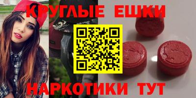 метадон Тверь