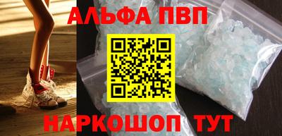 метадон Тверь