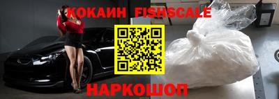 мяу мяу кристалл Тара