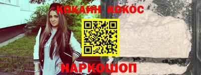 мяу мяу кристалл Тара