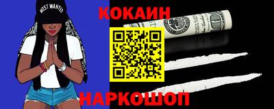 амф Татарск