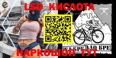 метадон Тверь