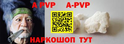 метадон Тверь