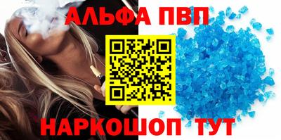 метадон Тверь