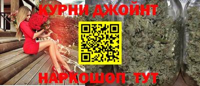 мяу мяу кристалл Тара