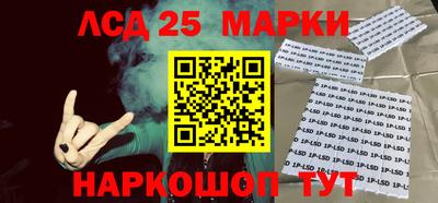 мяу мяу кристалл Тара
