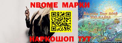 мяу мяу кристалл Тара