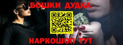 мяу мяу кристалл Тара