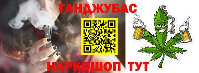 метадон Тверь