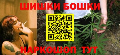 амф Татарск