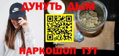 метадон Тверь