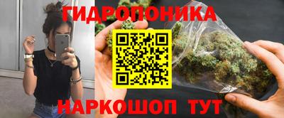 амф Татарск
