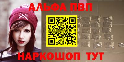 мяу мяу кристалл Тара
