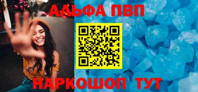 метадон Тверь