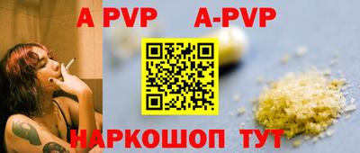 метадон Тверь