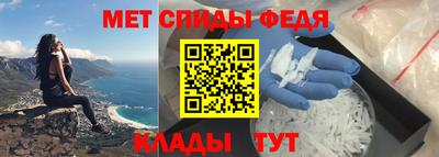 метадон Тверь