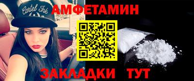 метадон Тверь