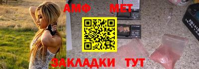 метадон Тверь