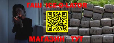мяу мяу кристалл Тара