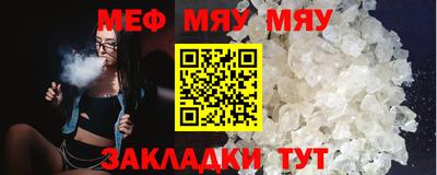 метадон Тверь